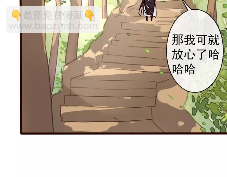 第35话 教会为止10