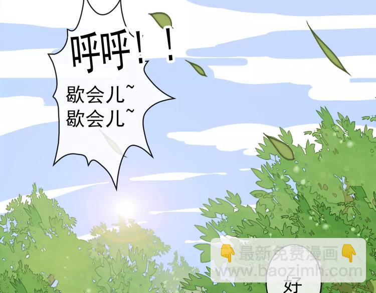 第35话 教会为止13