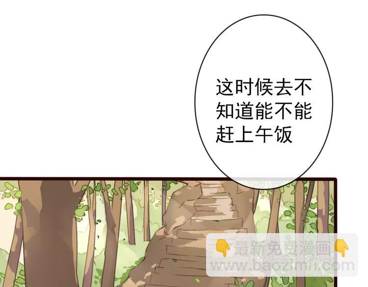 第35话 教会为止2