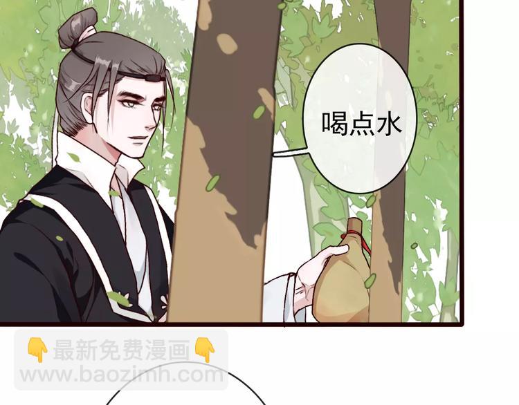第35话 教会为止20