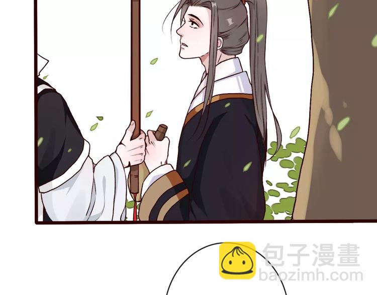 第35话 教会为止25