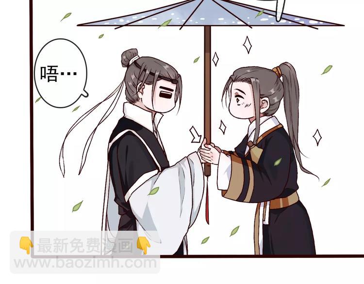 第35话 教会为止28