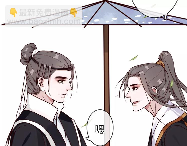 第35话 教会为止30