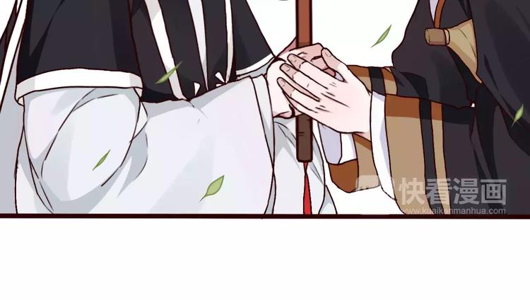 第35话 教会为止31