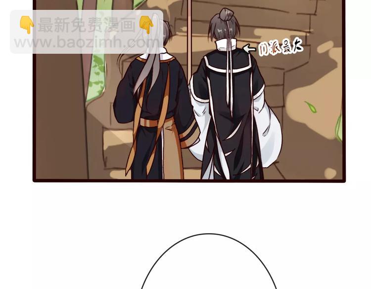 第35话 教会为止33