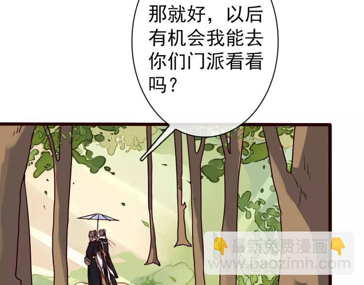 第35话 教会为止34