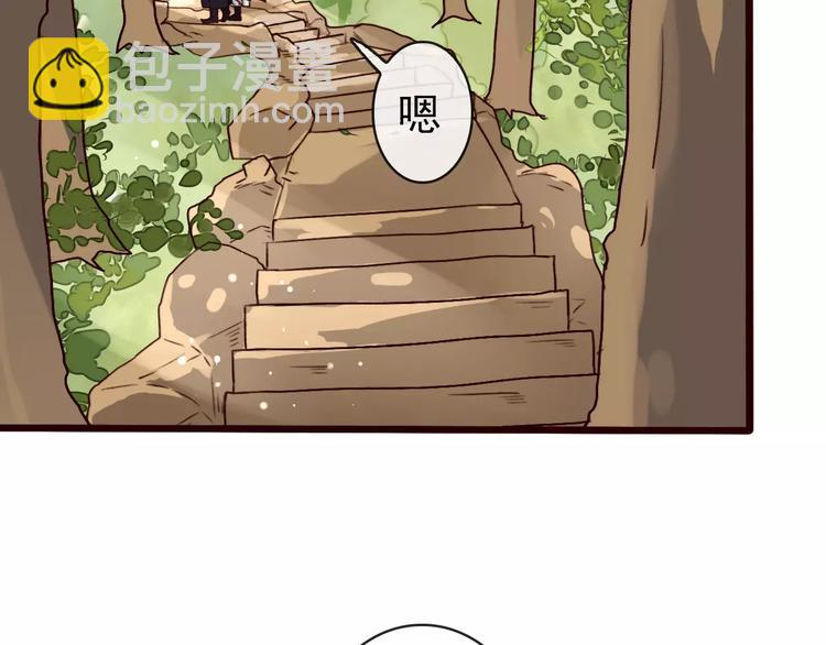 第35话 教会为止35