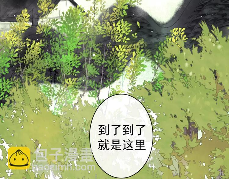 第35话 教会为止38