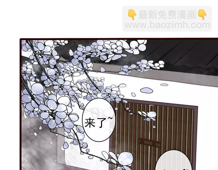 第35话 教会为止41