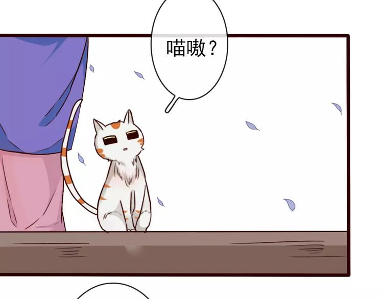 第35话 教会为止44