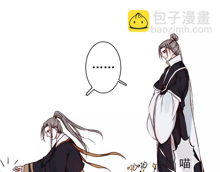 第35话 教会为止47