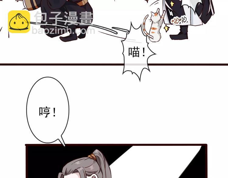 第35话 教会为止48