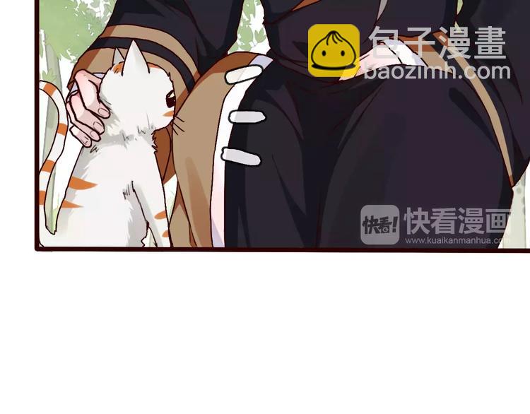 第35话 教会为止50