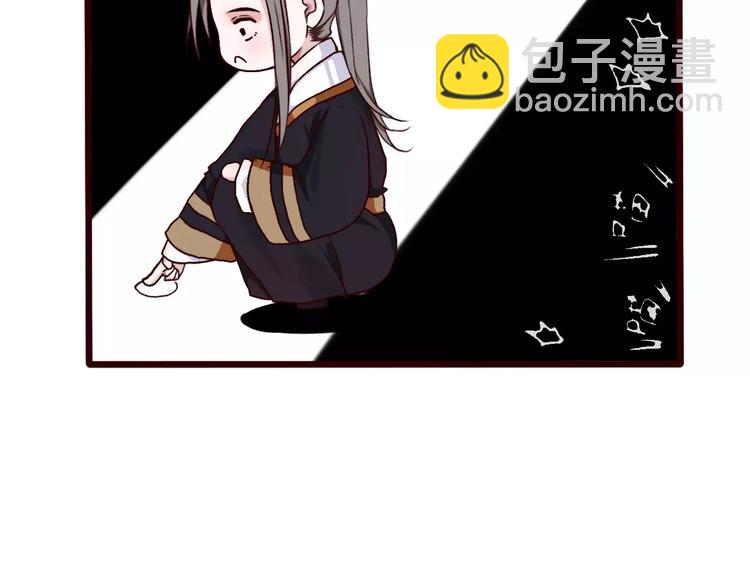 第35话 教会为止53