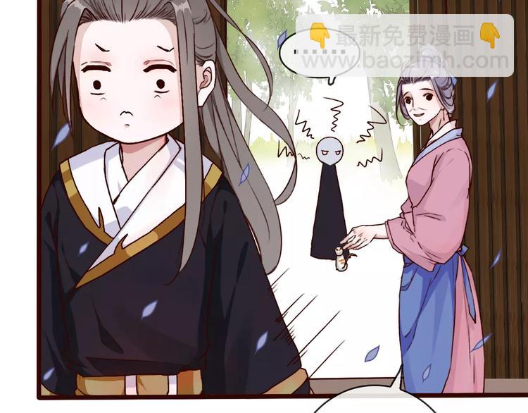 第35话 教会为止56