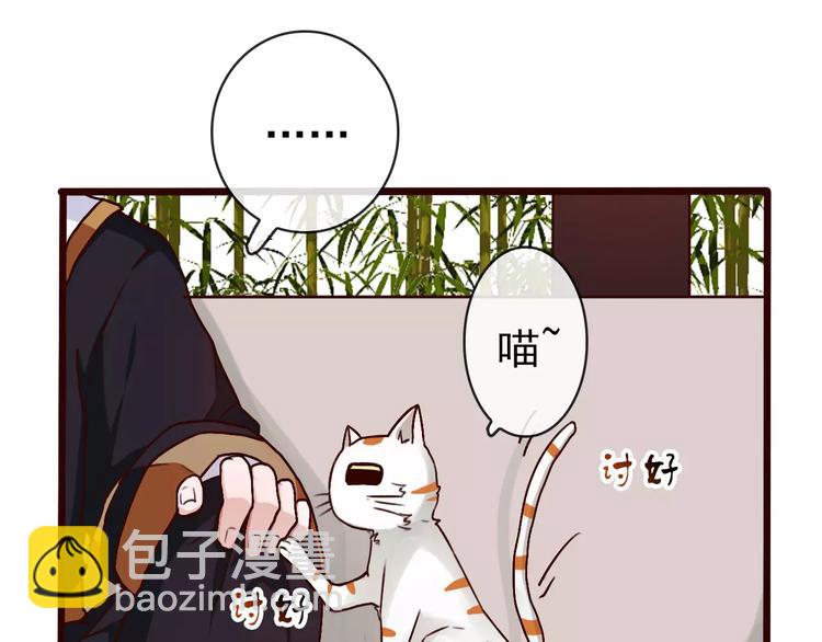第35话 教会为止64