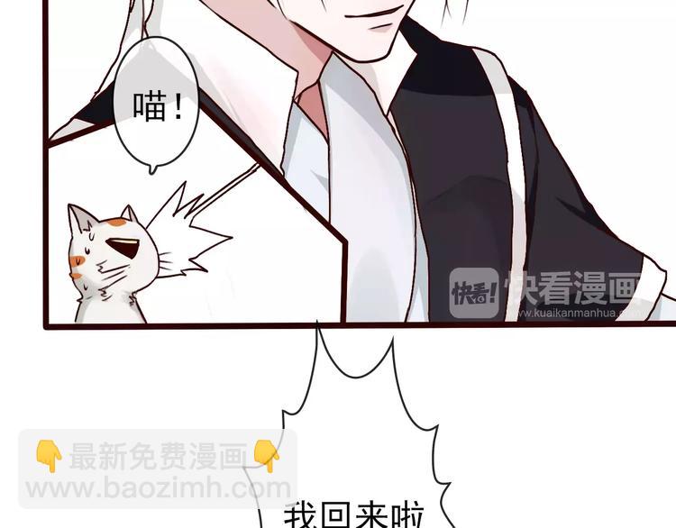 第35话 教会为止70