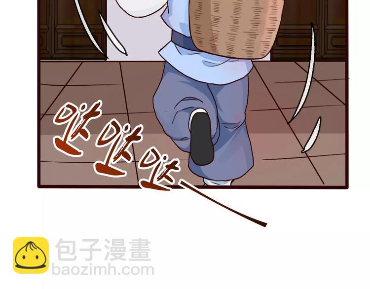 第35话 教会为止72