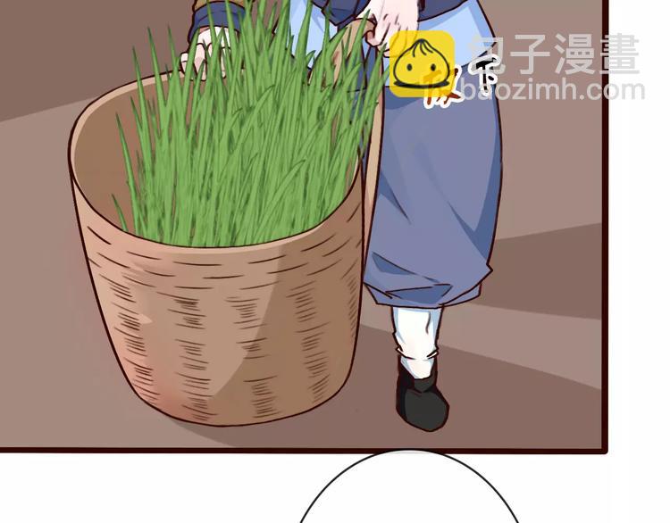 第35话 教会为止77