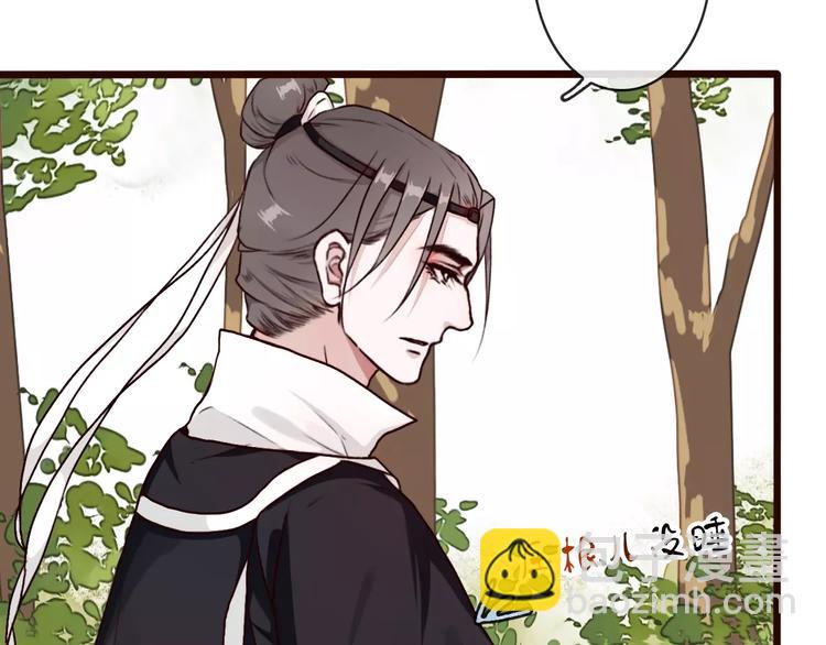 第35话 教会为止8