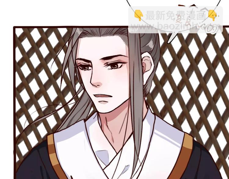 第35话 教会为止80