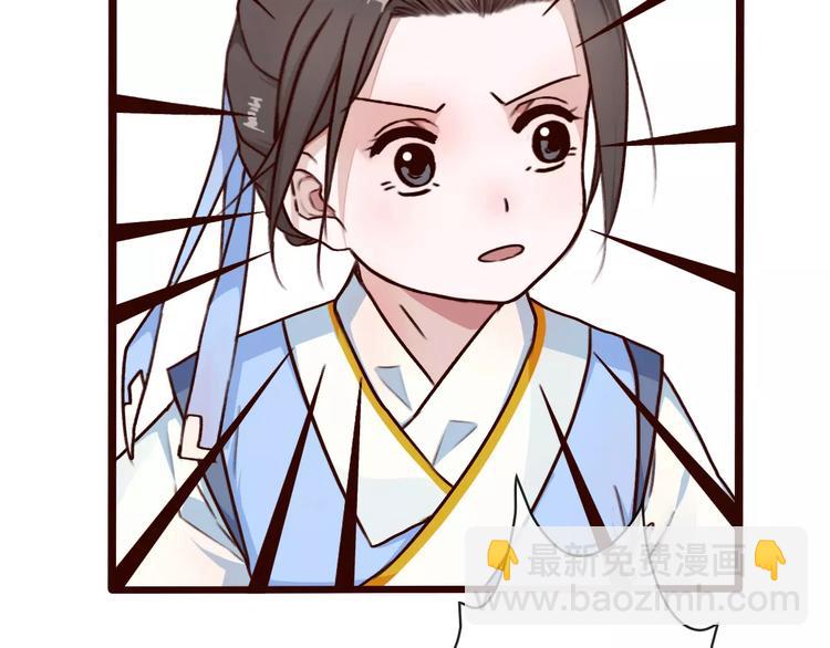 第35话 教会为止82