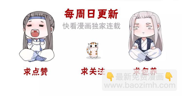 第35话 教会为止87