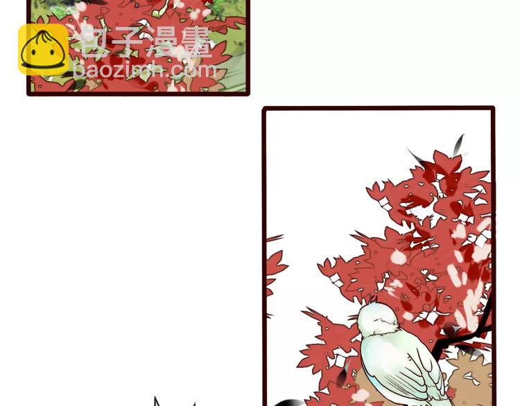 第36话 偿命37