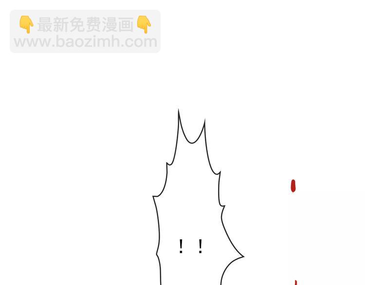 第36话 偿命42