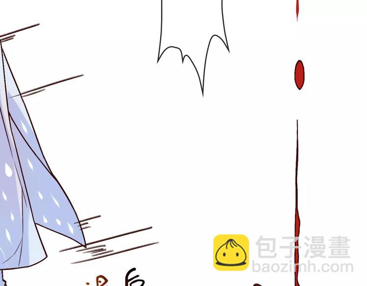 第36话 偿命43
