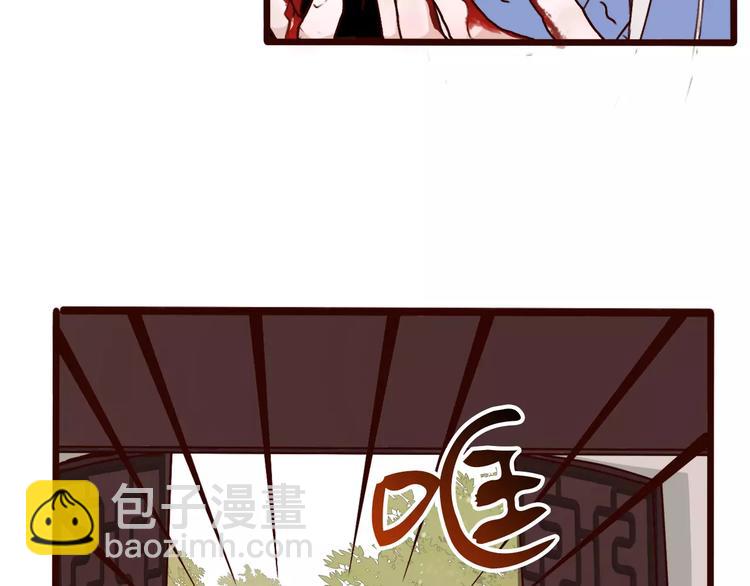 第36话 偿命47