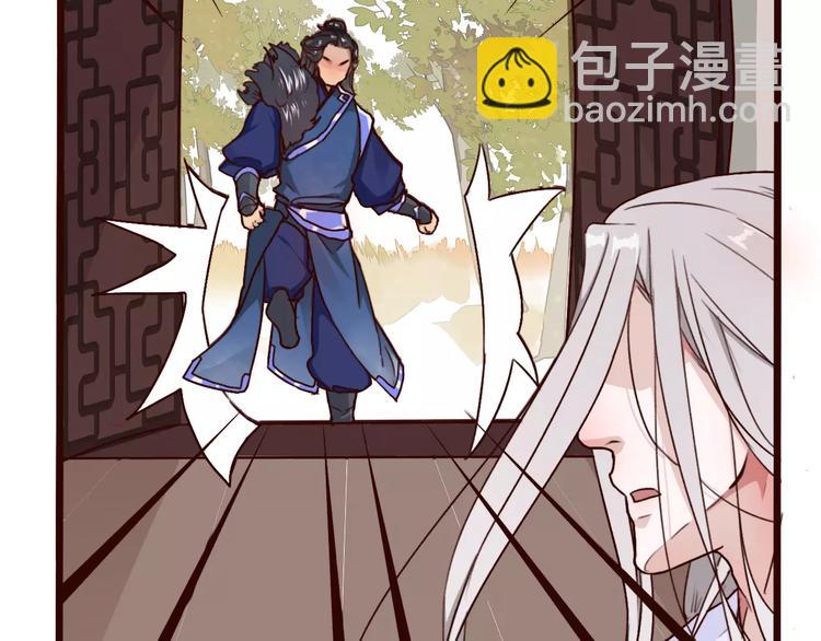 第36话 偿命48