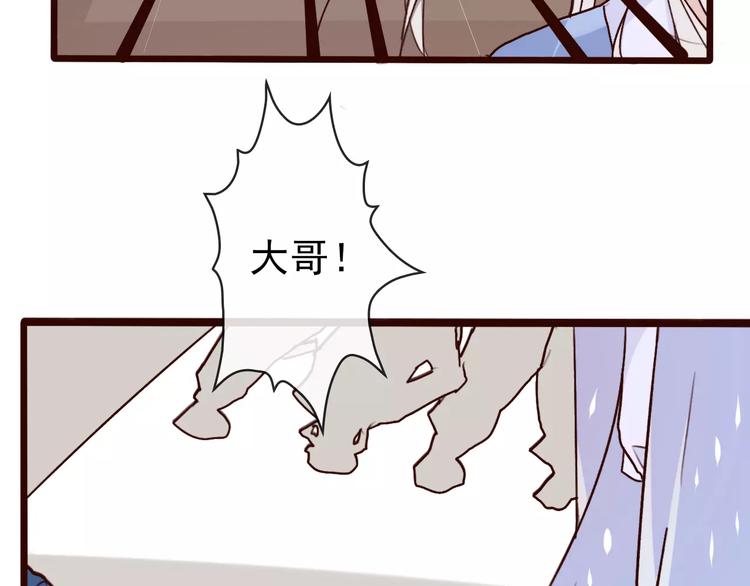 第36话 偿命49