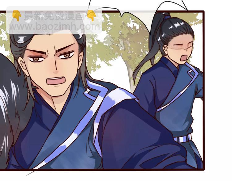 第36话 偿命62