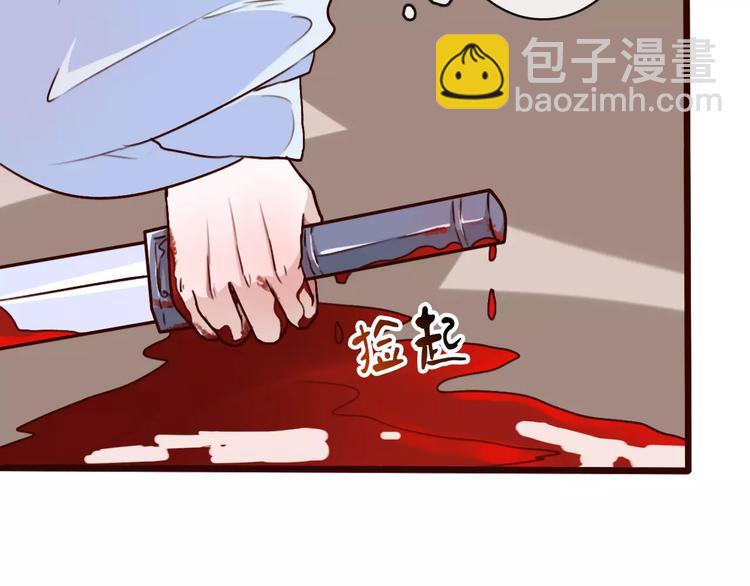 第36话 偿命65