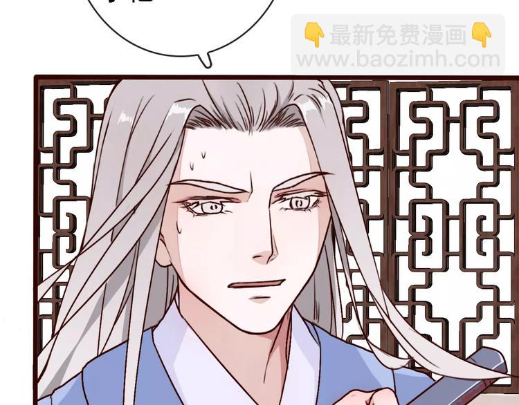 第36话 偿命68