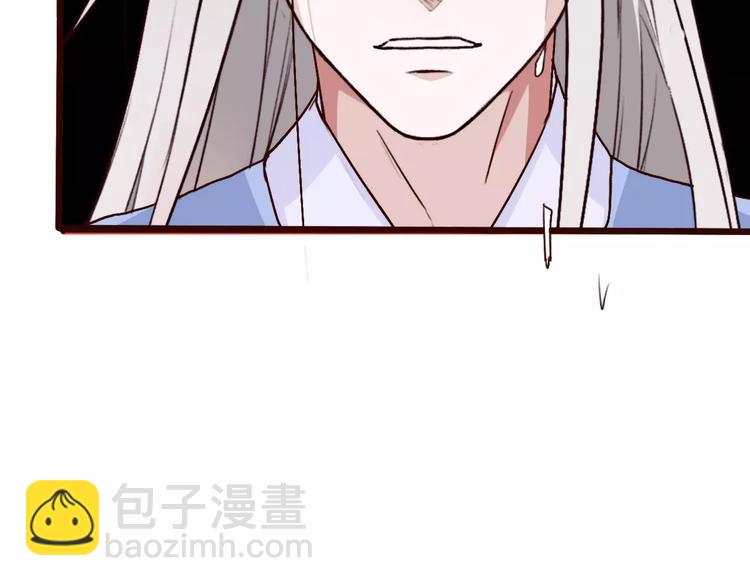 第36话 偿命79