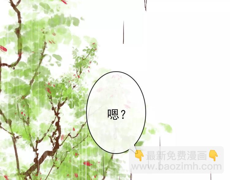 第36话 偿命81