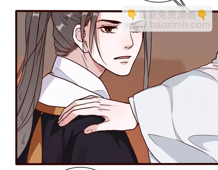 第37话 一起走江湖18