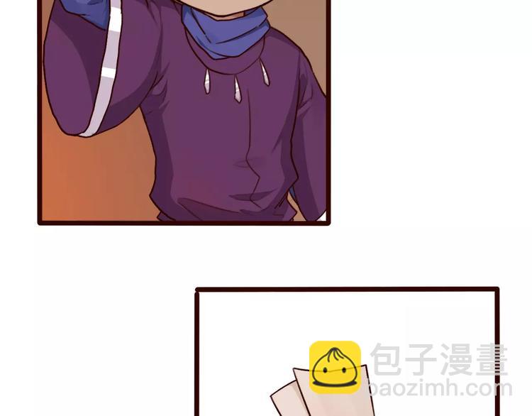 第37话 一起走江湖30