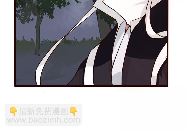第37话 一起走江湖55