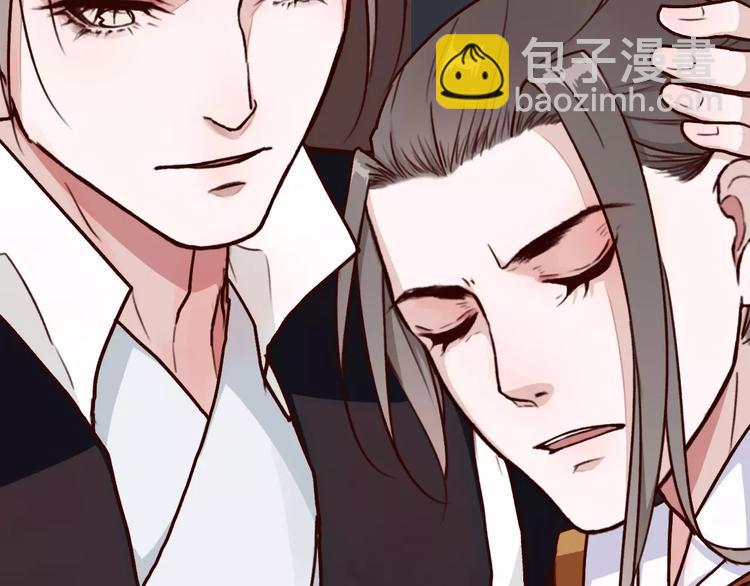 第37话 一起走江湖64