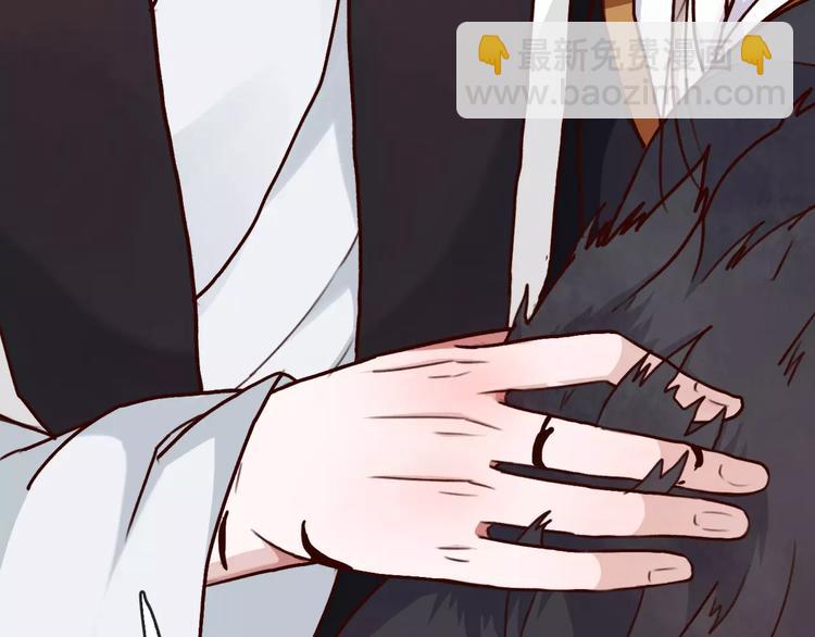 第37话 一起走江湖65