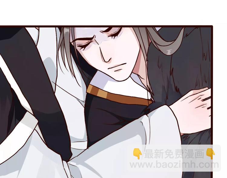 第37话 一起走江湖69