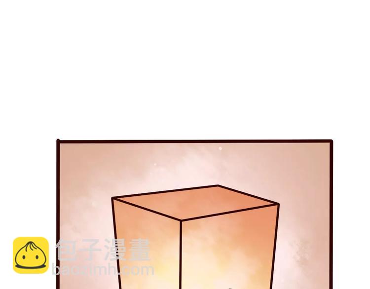第37话 一起走江湖7