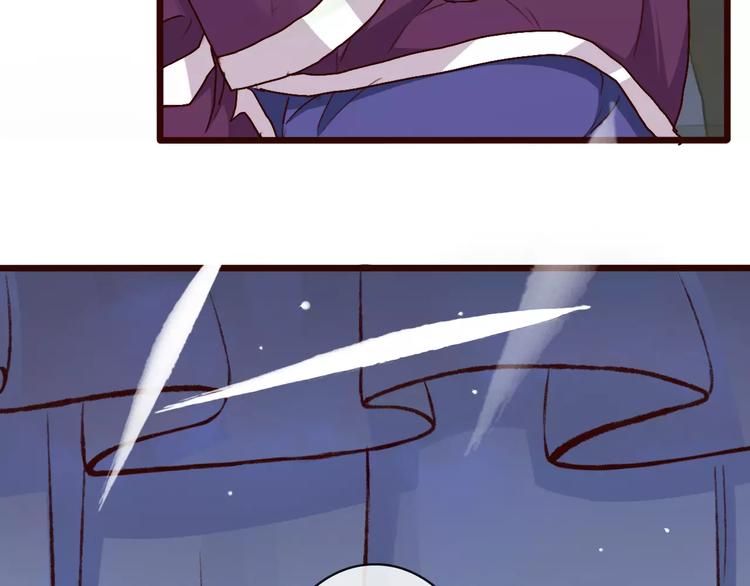 第37话 一起走江湖74