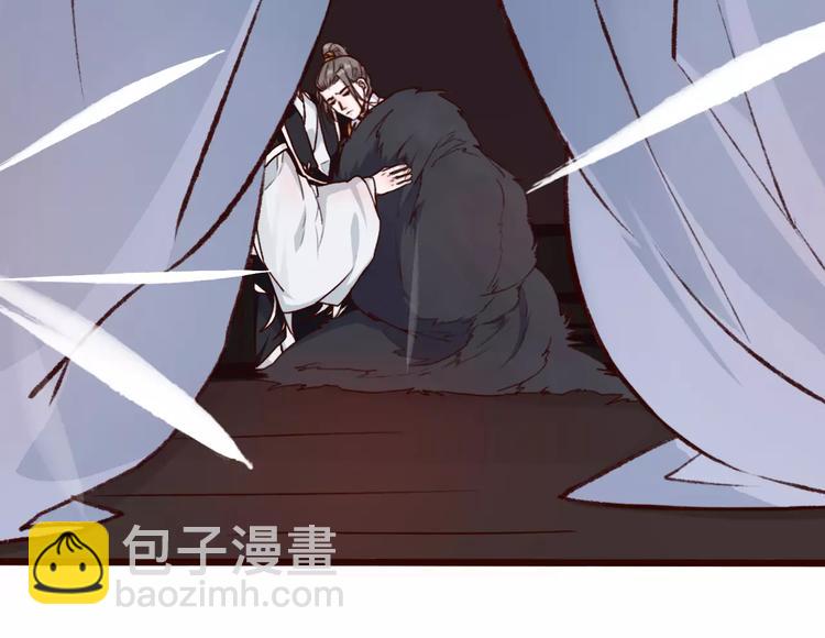 第37话 一起走江湖76