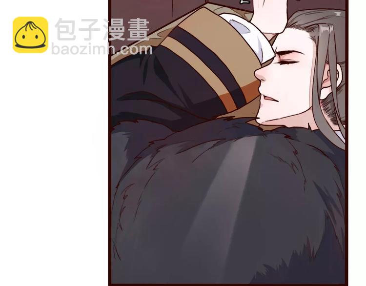 第37话 一起走江湖79