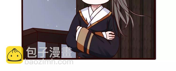 第38话  印记10