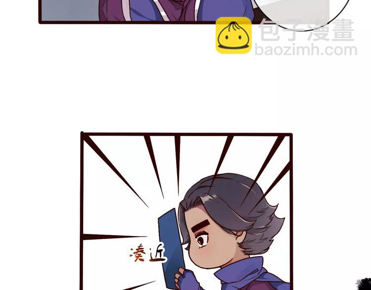第38话  印记22